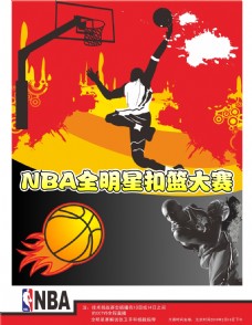 多次让他感
